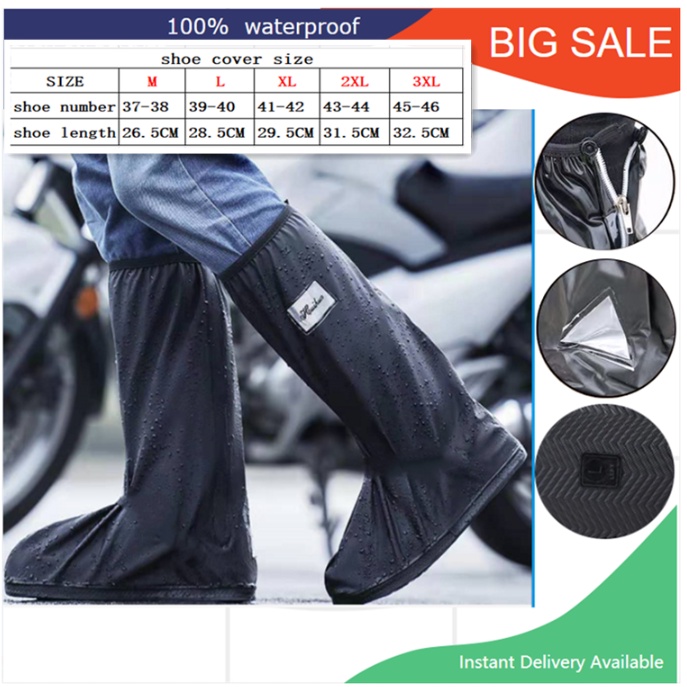 Special High quality thick long zipper style rain boots shoe cover 100 waterproof non slip YYFT 05 Shopee Philippines