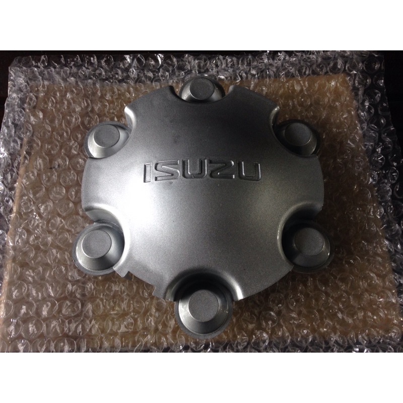 Isuzu Mux and Dmax wheel center caps Shopee Philippines