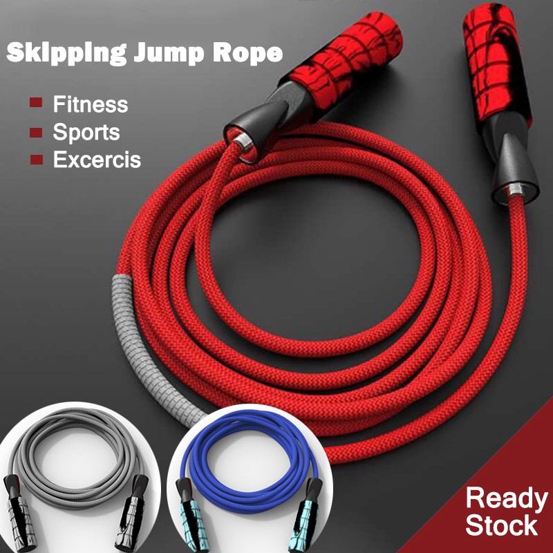 Product image 3M Adjustable Skipping Rope Double Bearing 9mm Thick Weight Skipping Rope, Improve Balance, Coordination