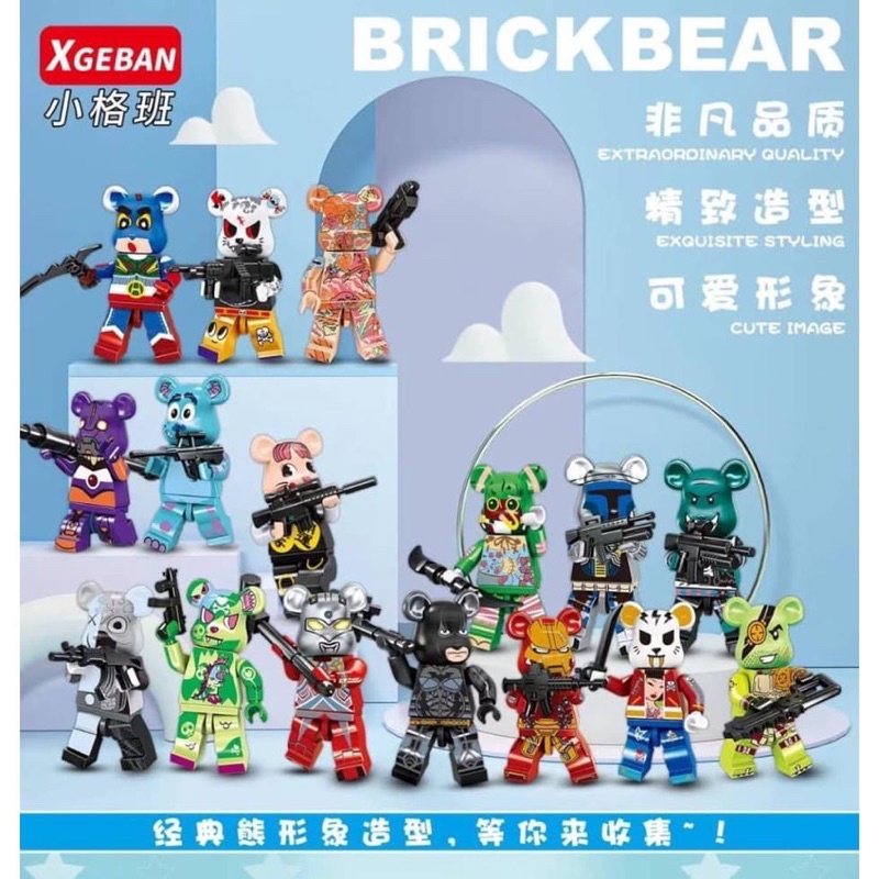 XGEBAN BRICKBEAR MINI FIGURE 16 IN 1 BY SETS(1006A) | Shopee Philippines