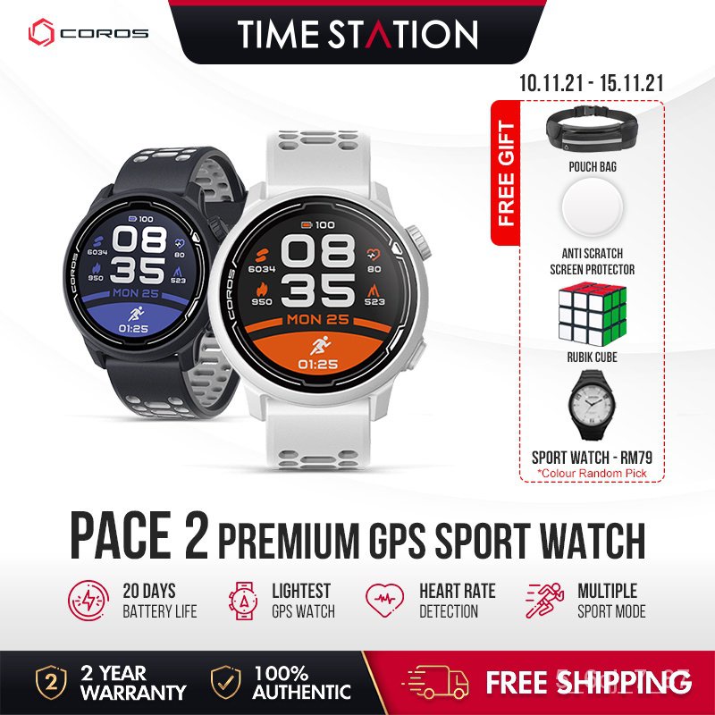 COROS PACE 2 Sport Watch GPS Heart Rate Monitor, 20 Days Long