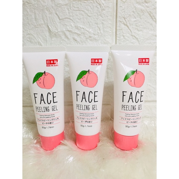 Daiso Face Peeling Gel Japan (50g) Shopee Philippines