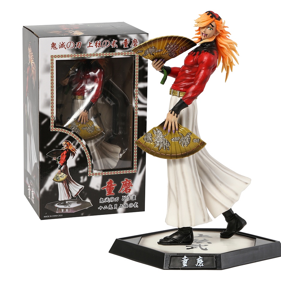 28-30cm Demon Slayer Kokushibou Anime Figure Tsugikuni Yoriichi Action 