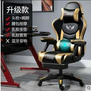 Yilidiji gaming chair review new arrivals