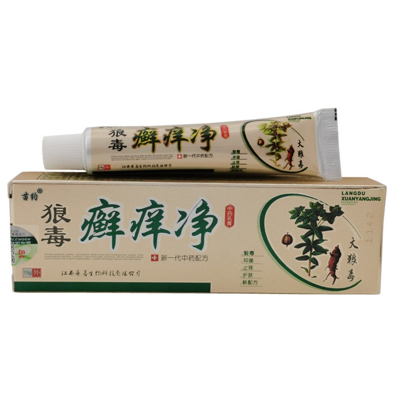 Miao Yue Lang Du Xian You Jing Herbal Cream Skin External Eczema ...