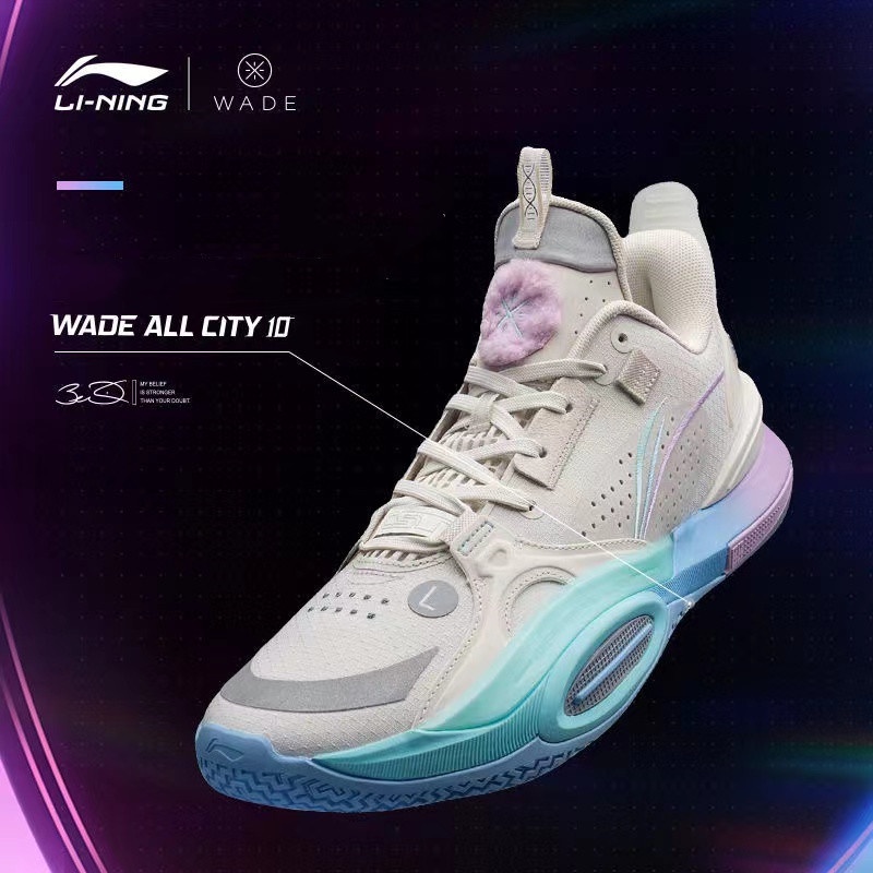 The city's 10 Way of Wade 9 shock absorption high-top basketball shoes ...