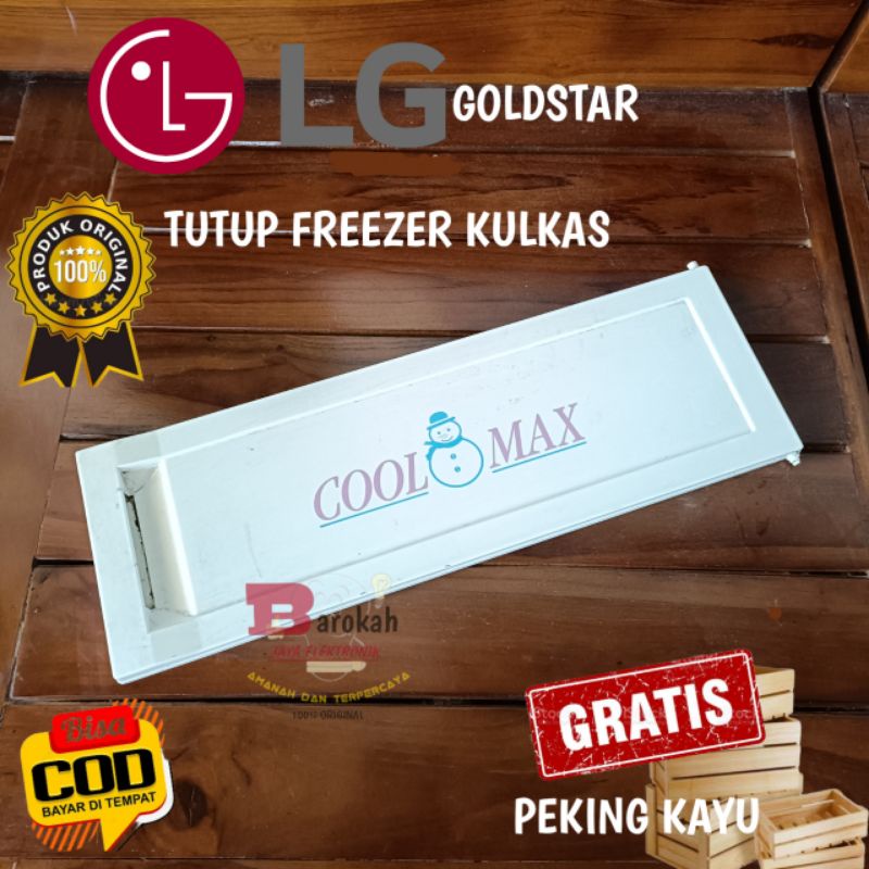 Lid FREEZER Fridge GOLDSTAR LG Fridge 1 Door Old Fridge Size 43 X 14 CM