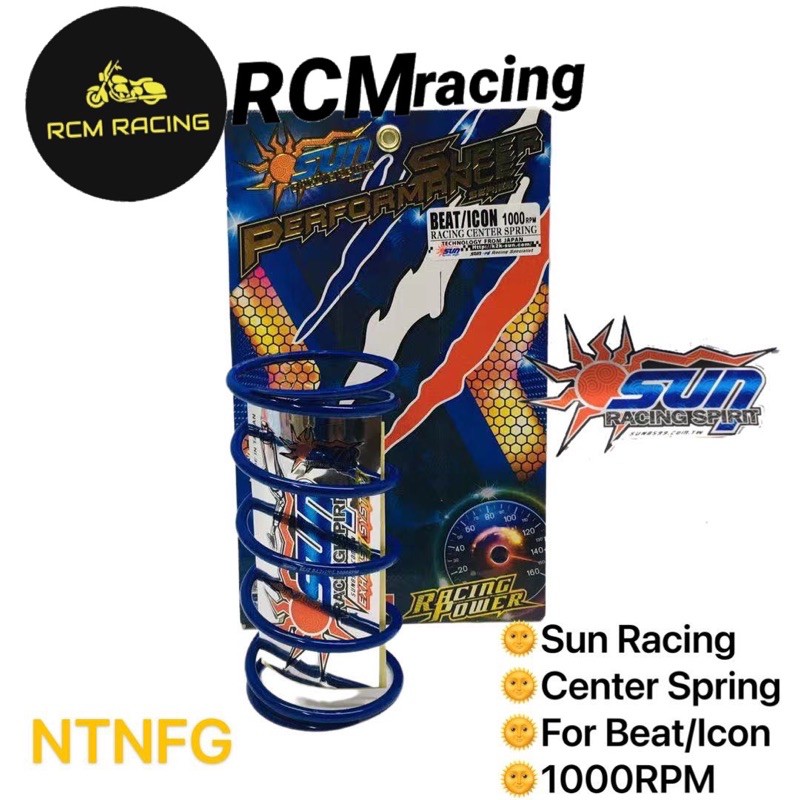 Sun Racing Center Spring For Beat/Icon 1000RPM/1500RPM | Shopee Philippines