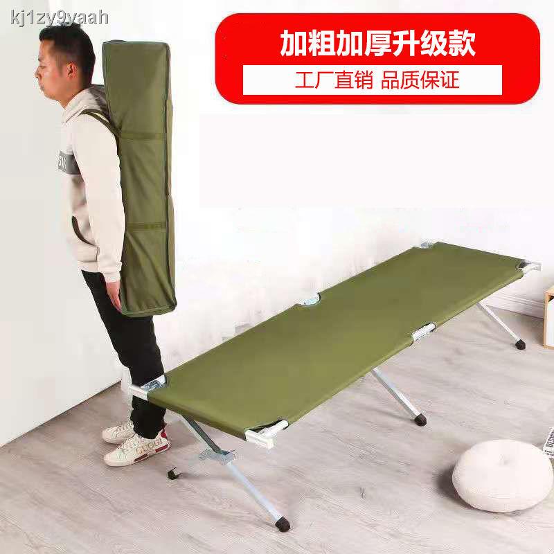 Camping Bed Folding Bed Hospital Accompanying Bed Outdoor
