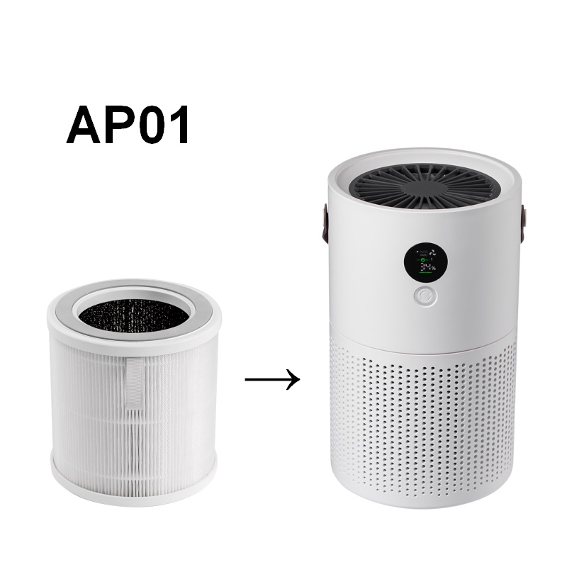 AP01 Filter HEPA 13 Air purifier Activated Carbon Air Cleaner