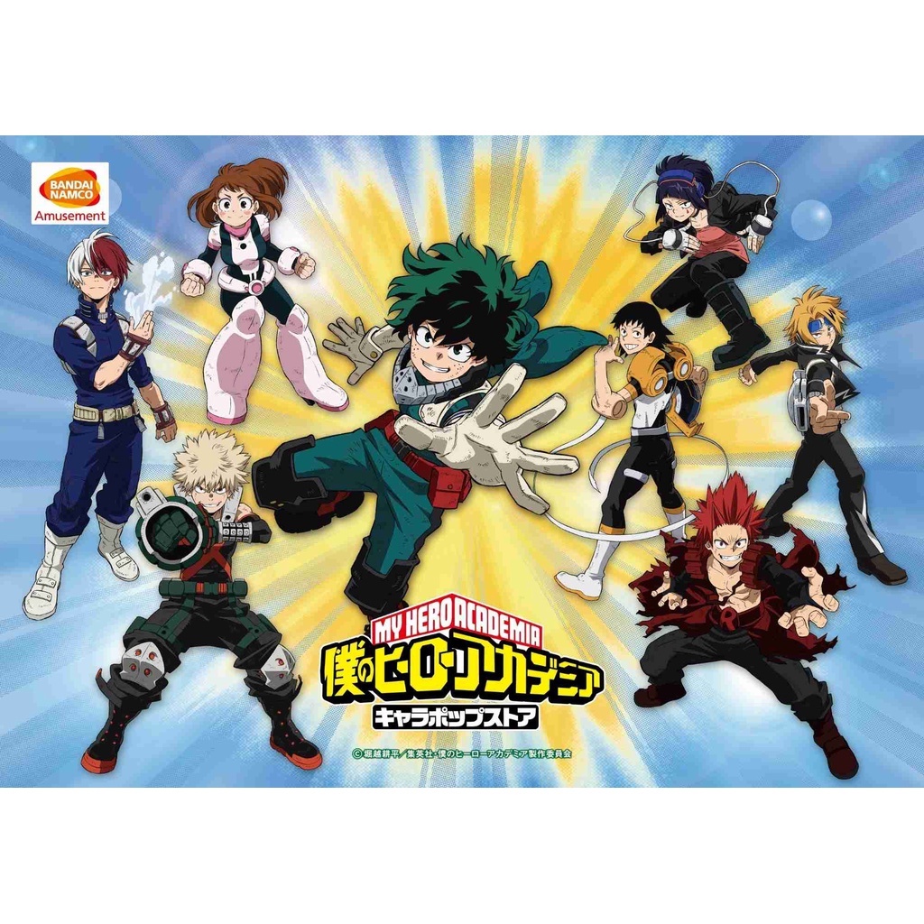 My Hero Academia Manga Anime Poster A4 Size | Shopee Philippines