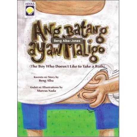 Ang Batang Ayaw Maligo | OMF | English Filipino Bilingual | Children's ...