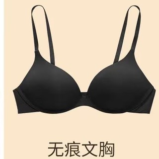 Women's Push Up Bra Wireless T Shirt Bras Comfort Everyday Sleep Bras,Chinese  Traditional Red Wedding Bra and Panties Set (Color : A, Size : 32/70AB) :  : Fashion