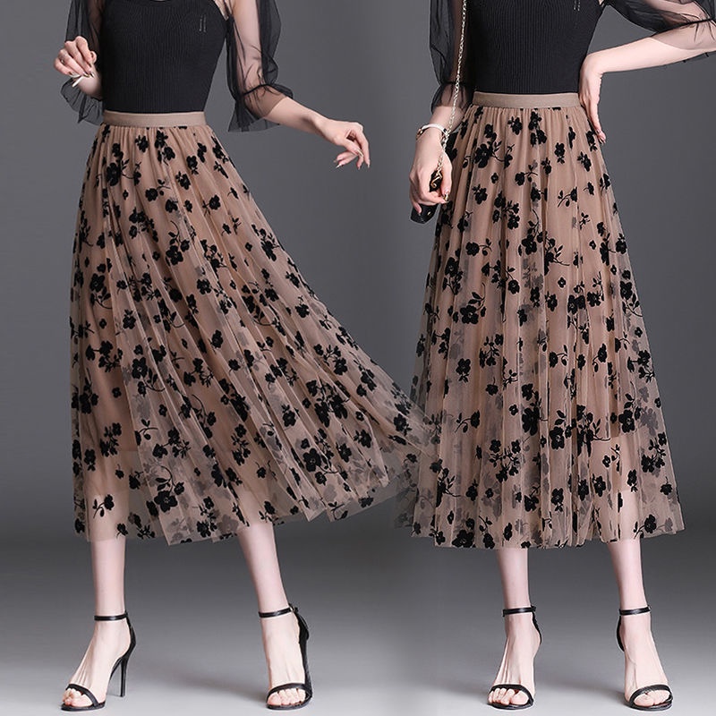 Plus Size Long Skirt Women s Summer Korean Style Floral Printed High Waist Mid length Skirt Shopee Philippines