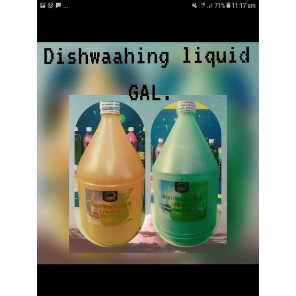 ORGANIC DISHWASHING LIQUID GALLON Shopee Philippines