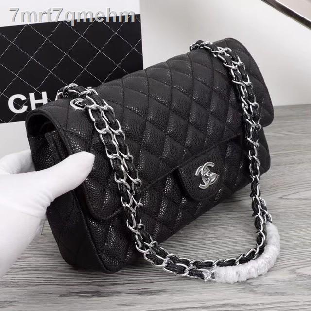 Chanel hot sale body bag