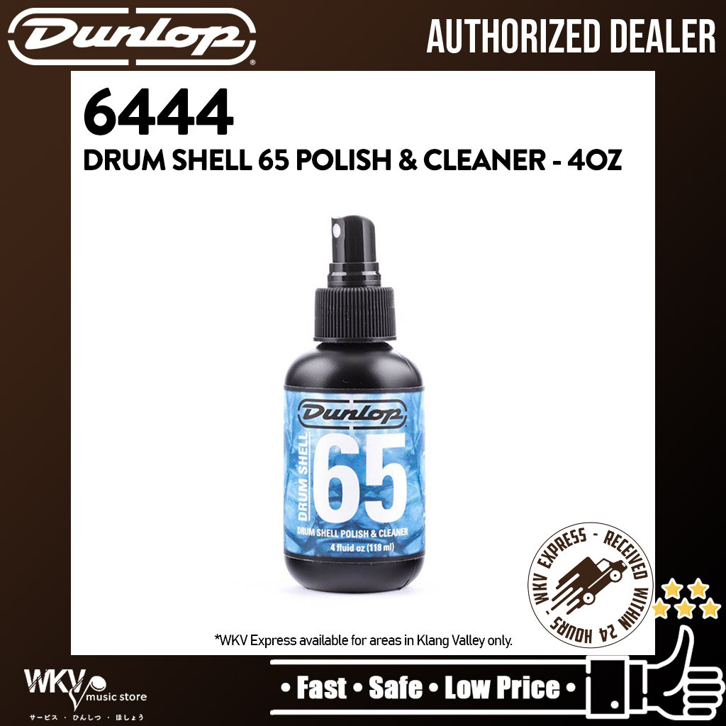 Jim Dunlop 6444 Drum Shell 65 Polish and Cleaner, 4oz 118ML (6444 ...