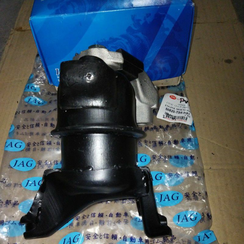 Engine Support RH Honda Civic (2012-up) | Shopee Philippines