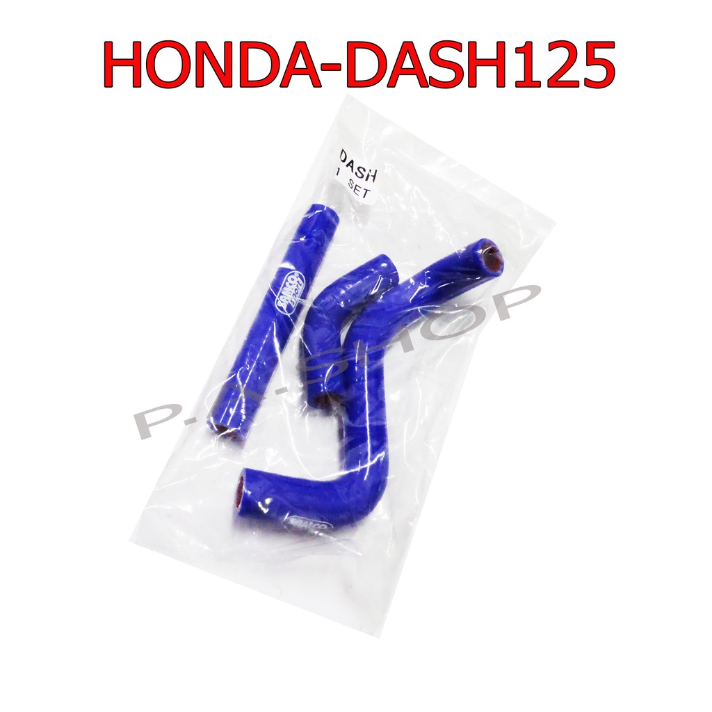 NEW2 Blue Field Radiator Hose For Old HONDA-DASH = New Straight Model ...