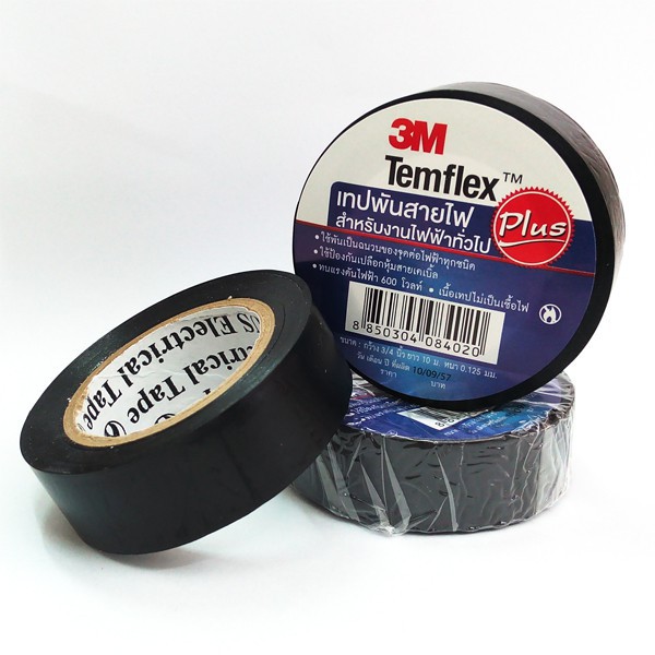 3M Temflex Plus Electrical Tape Size 3/4 Inch x 10 Meter High Quality ...