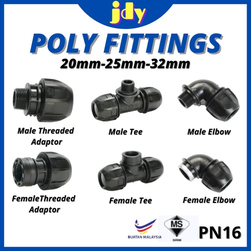 HDPE Poly Fitting Poly Pipe Connector MTA/FTA/Male Elbow/Female Elbow ...