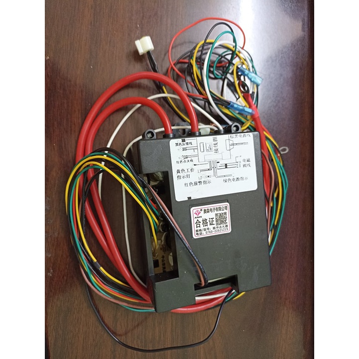 Ignition Module for HCC Rotisserie Oven | Shopee Philippines