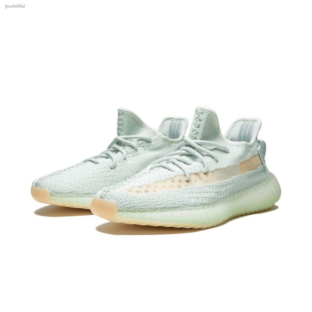 Yeezy boost 350 v2 on sale mint