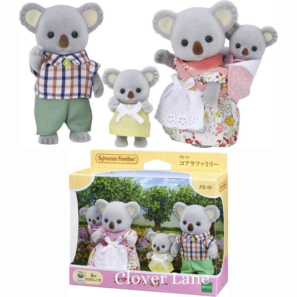 Sylvanian Families Koala Family Doll Critter Doll House Accessories  Miniature Toy