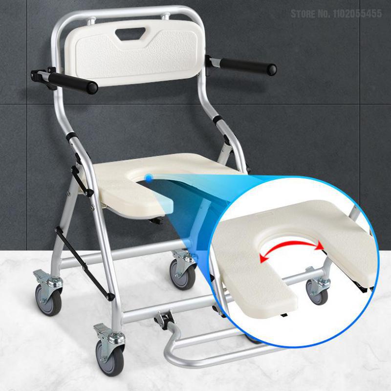 Disabled Bath Chair Shower Chair Elderly Toilet Folding Seat With