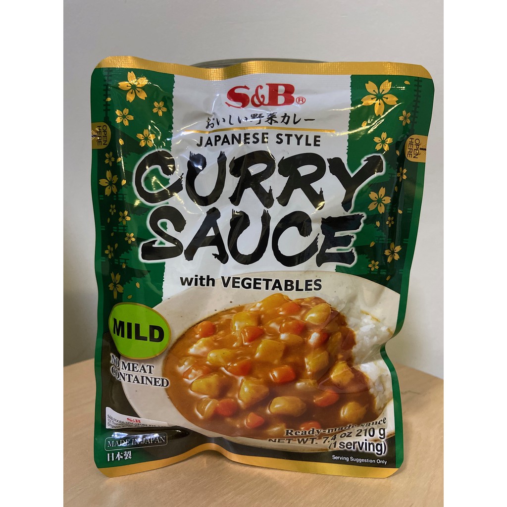 S&B Japanese Curry Sauce Mix Mild 210g Shopee Philippines