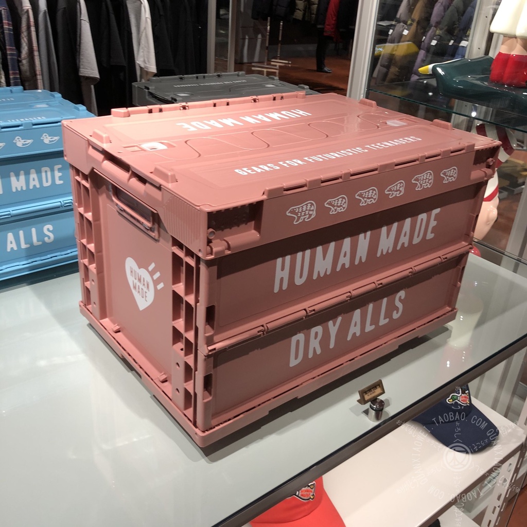 HUMAN MADE 20L Small Storage Box Street Wear Japanese Style
