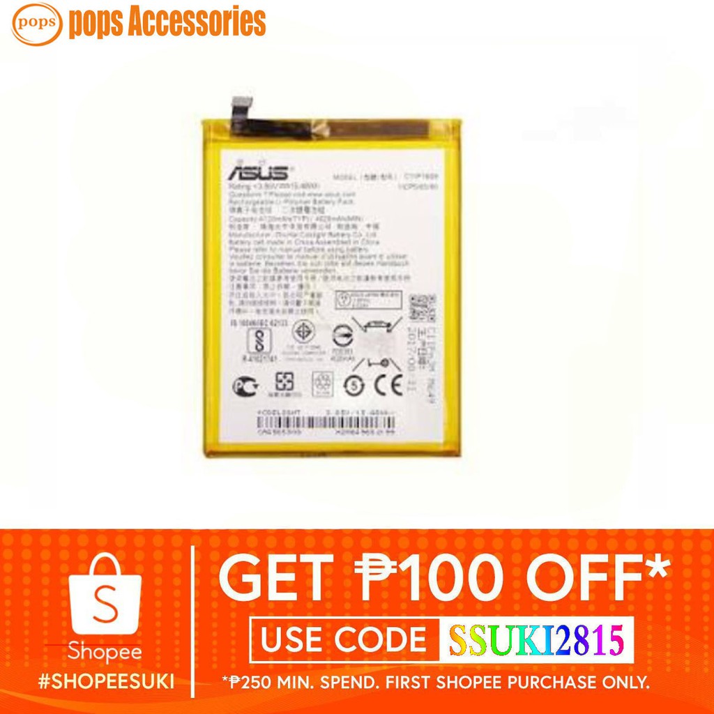 ASUS Zenfone 3 MAX 5.5 ZC553KL X00DD 3MAX C11P1609 Battery | Shopee ...