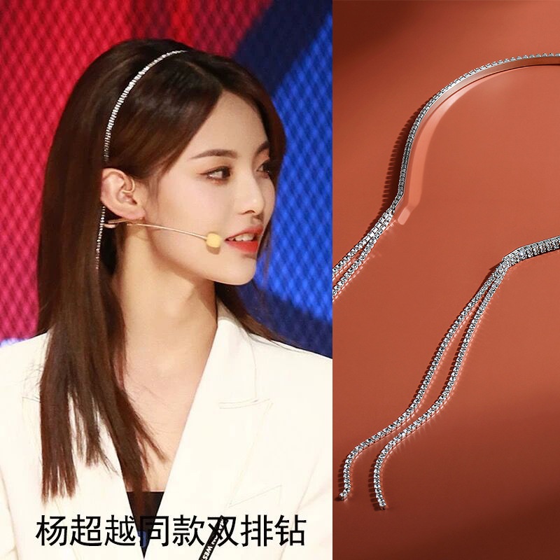Korean Luxury Full Diamond Tassel Women Headband Fashion Clip Silver Girl Hair Styling Tools 