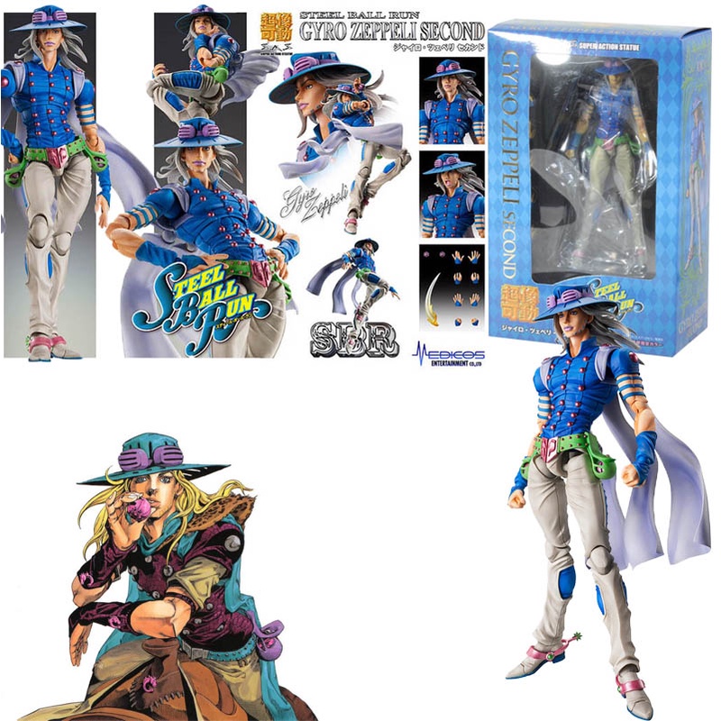 In Stokc Medicos Gyro Zeppeli Super Statue Second Jojo Bizarre