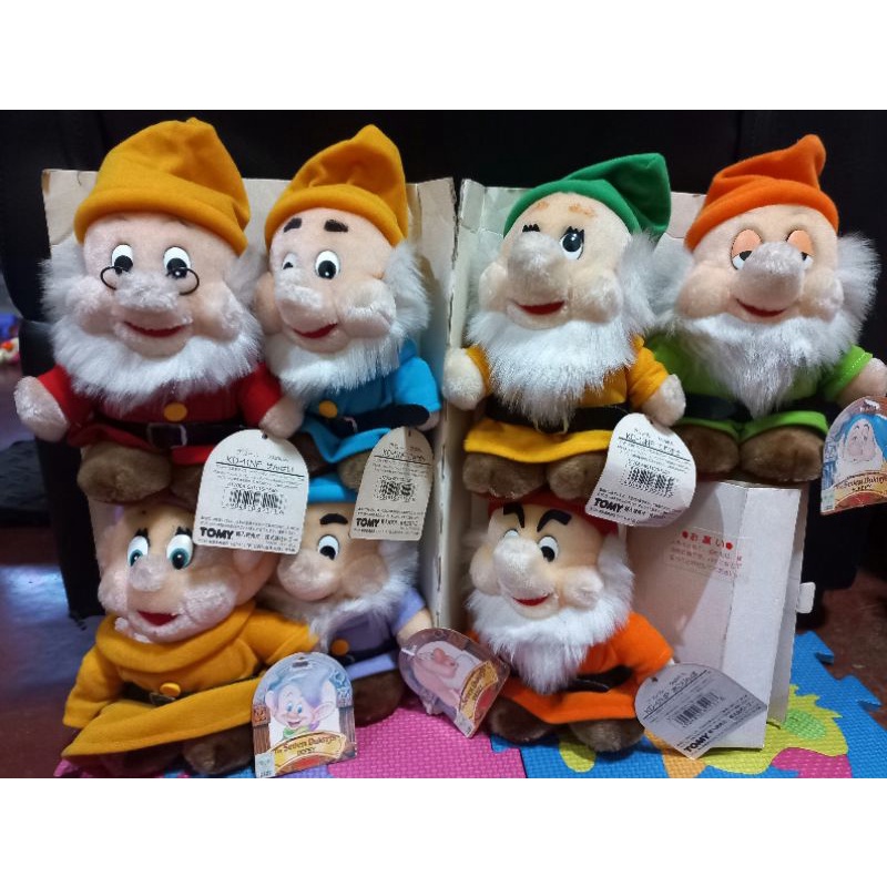 Seven dwarfs best sale stuffed toys