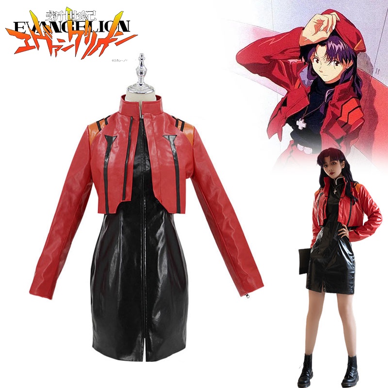 Eva Katsuragi Misato Cosplay Costume Perfect Gift For Fans | Shopee ...