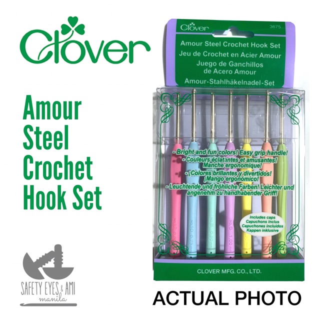 Clover Amour Crochet Steel Hook Set