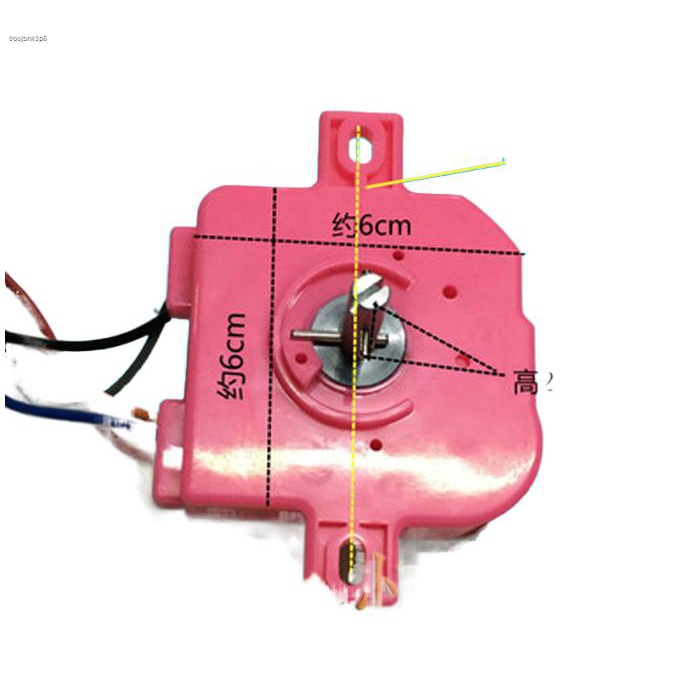 Washing machine timer 6wire universal timer switch semiautomatic twin