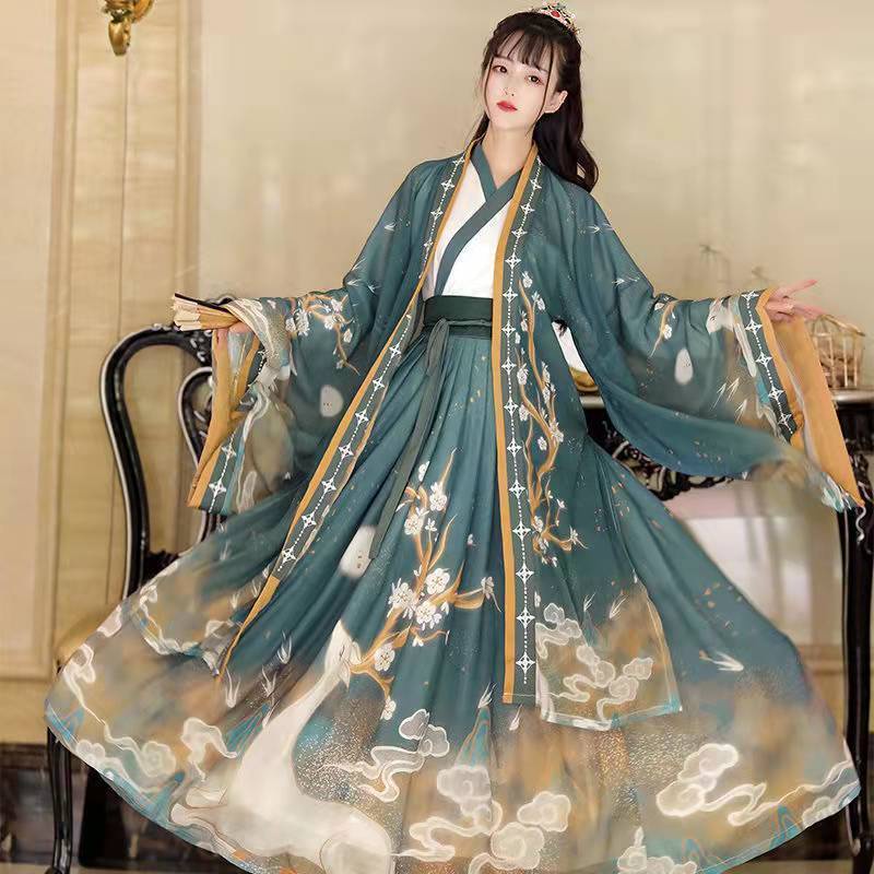 Luyao Hanfu Female Genuine Product Original Chinese Style Jin-Made ...