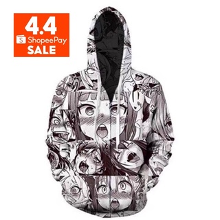 Ahegao best sale zipper hoodie