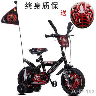 Spider man bike for 3 year old hot sale