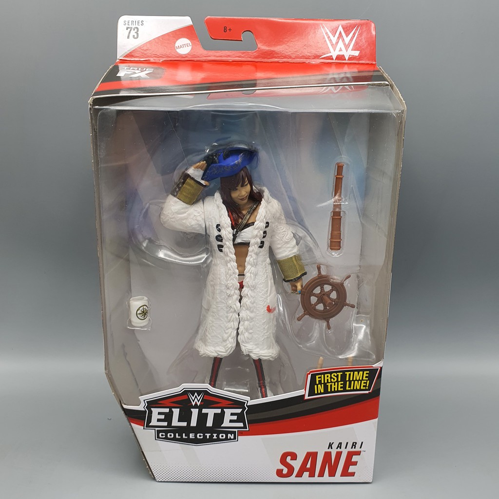 Kairi store sane figure