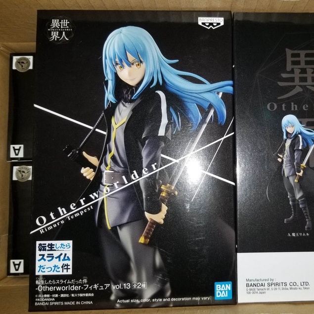 Banpresto Figura Rimuru (That Time I Got Reincarnated As A Slime) Vol.13 - 16 Cm, Multicolore - 5