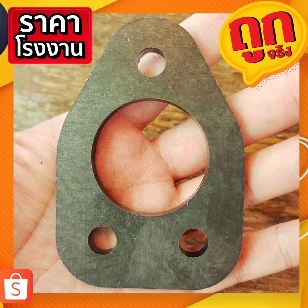 Kubota Exhaust Translation Face Laser Cutting Work Beautiful Edge Flange Shopee Philippines