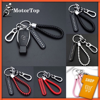 Shop keychain for Sale on Shopee Philippines