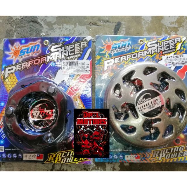Suzuki Skydrive 125 Sun Racing Clutch Bell and Lining Assembly Shopee