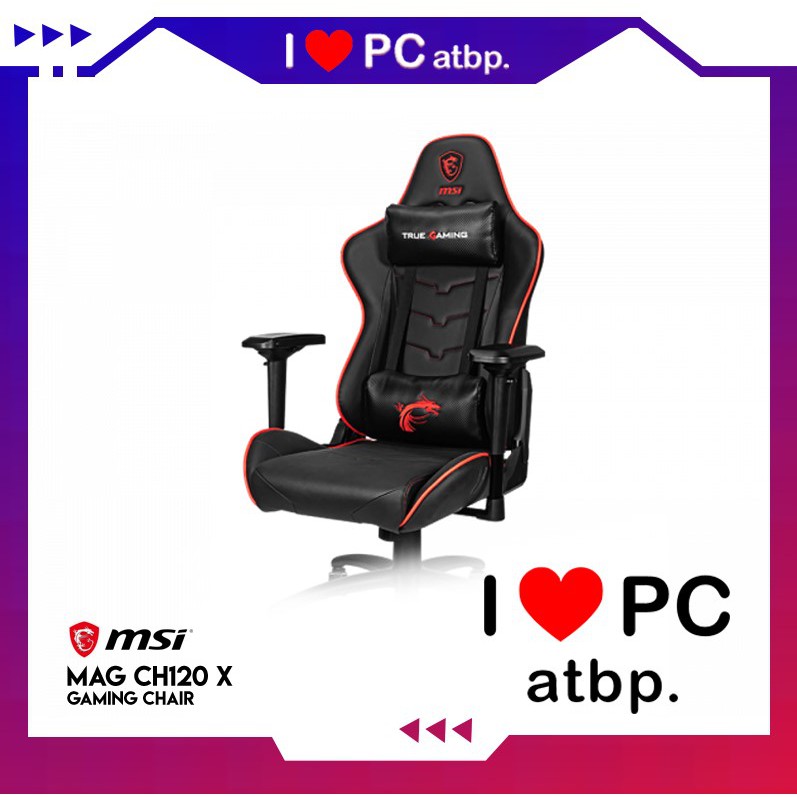 Msi mag ch120 cheap steel frame gaming chair