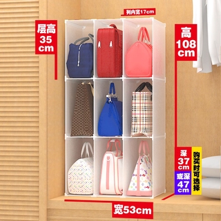 ≚Κ Bag storage cabinet floor-to-ceiling bag shelf household bag artifact  backpack rack bed