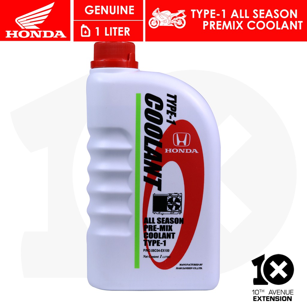 coolant for honda click 125i