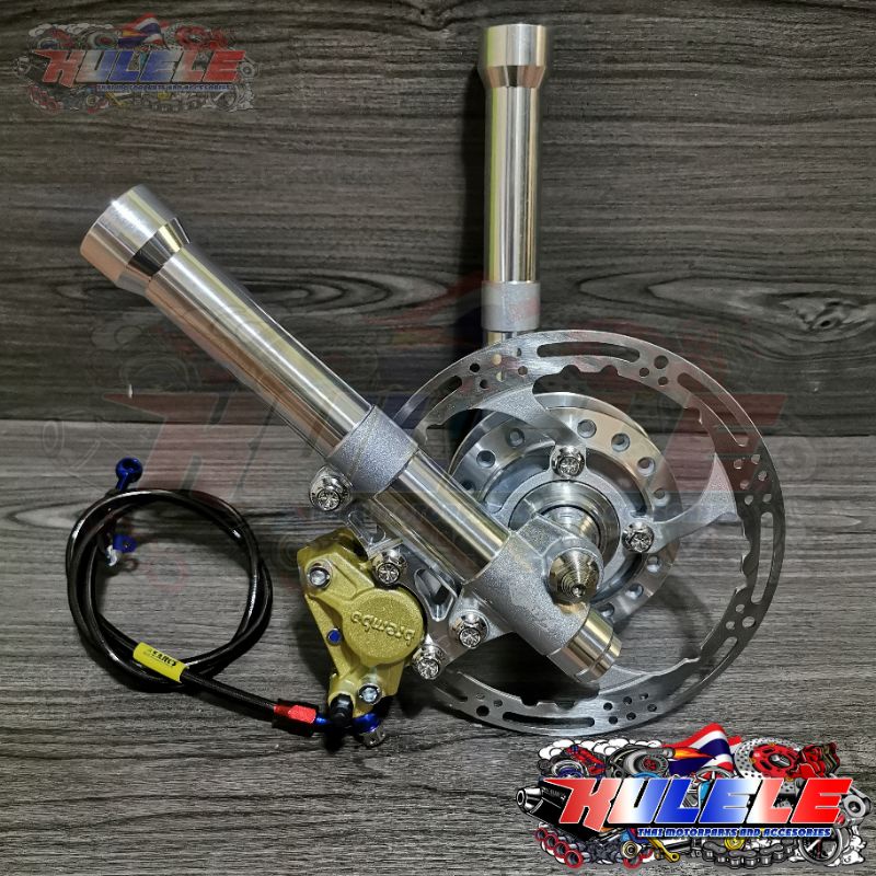 Lighten Front Shock v1 With NGO Caliper, Disc, hub, Bolts, Hose, Axle ...